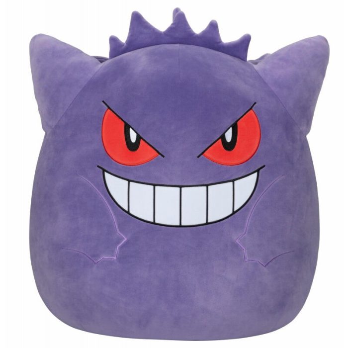 Gengar - 14 Inch Squishmallow