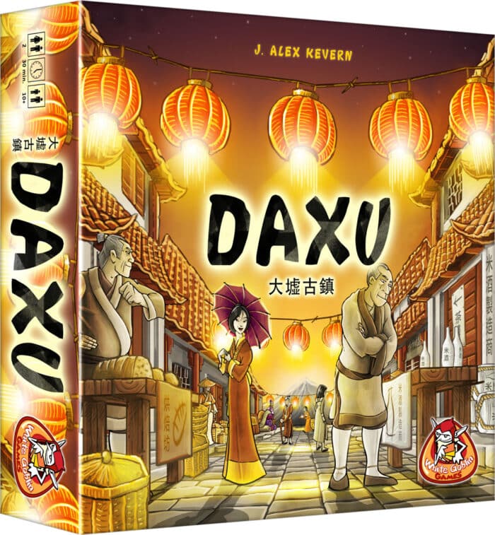 Daxu