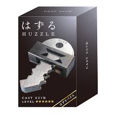 Huzzle Cast Key III (6)