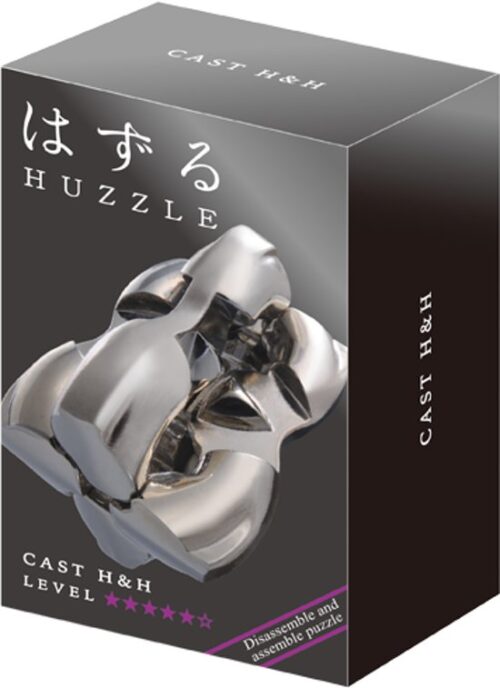 Huzzle Cast Puzzle - H&H (5)