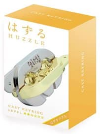 Huzzle Cast Puzzle - Keyring (2)