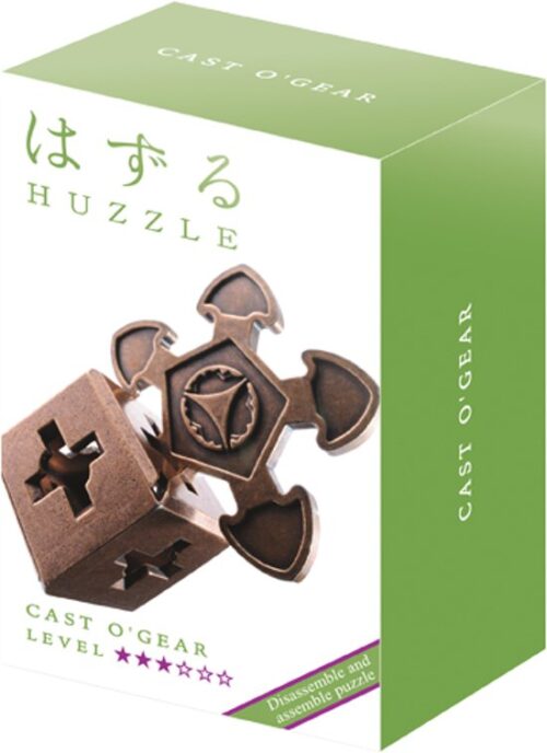 Huzzle Cast Puzzle - O'Gear (3)