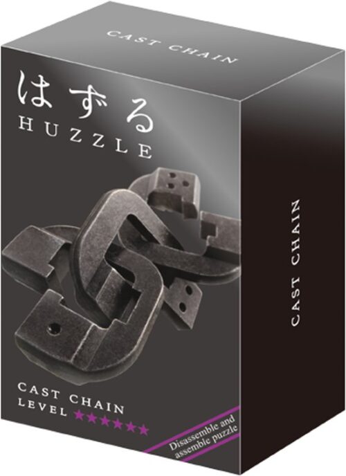 Mini Huzzle Cast Chain (6) - Silver